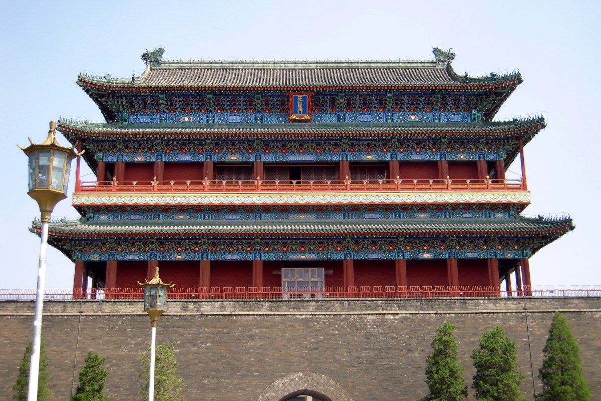 Chinese Gate at the Tiananmen square in Beijing