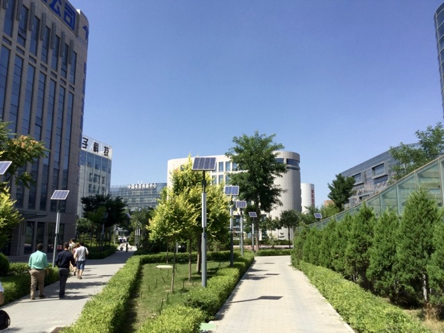 One Belt One Road (OBOR)